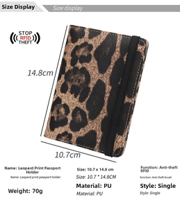 Detail view of leopard print passport holder with RFID blocking and elastic strap closure