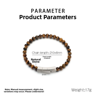 Detailed parameter view of 8mm tiger eye stone bracelet with brushed metal clasp