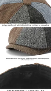 Detail of multi-color patchwork newsboy hat showing stitching, brim and adjustable elastic