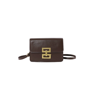 Chic brown leather crossbody square bag with elegant golden metallic buckle for women