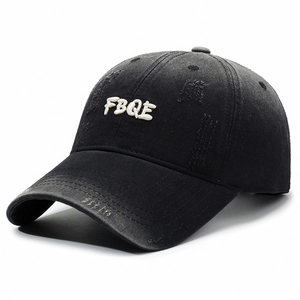 Vintage black baseball cap with FBQE embroidery and distressed canvas detail