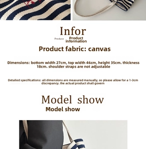 Detailed size specifications and material info for the striped canvas tote bag