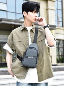 Minimalist grey nylon crossbody sling bag for men with adjustable shoulder strap
