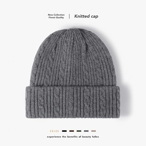 Cable Knit Beanie Hat Thickened Warm Cashmere-Like Winter Cuffed Solid Color Windproof Outdoor Skull Cap Men Women