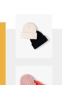 Detailed close-up showing the elastic vertical ribbed texture of multi-color knit beanies
