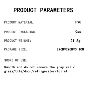 Detailed specifications showing PVC Christmas toilet sticker dimensions and material info