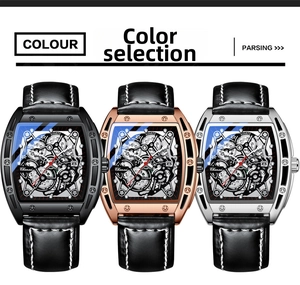Three color variants of tonneau-shaped quartz watches with leather straps and open-work dials