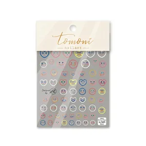 Stickers ongles 3D en relief avec cœurs et smileys colorés, design to 541 moderne