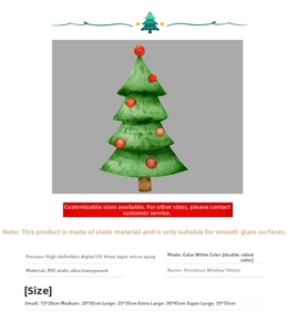 Size chart for Christmas tree window decals in PVC static film with UV printing details