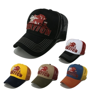 Vintage Bull Head Embroidery Trucker Hat Cotton Mesh Breathable Sunshade Baseball Cap Men Women American Street Style