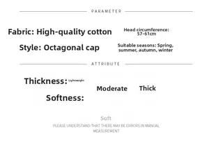 Size chart and specifications for the cotton octagonal hat with 57-61cm circumference