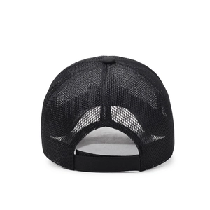 Rear view of black breathable mesh baseball cap with adjustable strap for outdoor sun protection