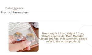 Detailed view of 2.5cm shell-shaped acetate hair clip with size and weight parameters