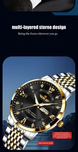 Detail of men's steel watch featuring dual calendar display and golden Roman numerals