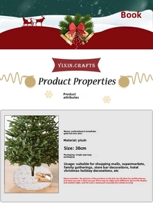 Detail of 38cm white plush Christmas tree skirt with golden snowflake foil patterns