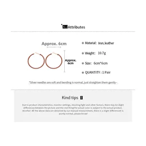 Detailed dimensions of 6cm diameter geometric round leather wrapped hoop earrings