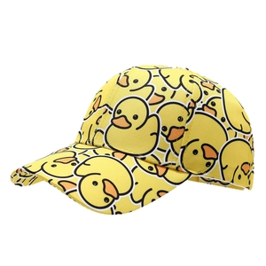 Bright yellow baseball cap with all-over cartoon duck print and curved brim for sun protection