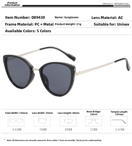 Detailed size chart for cat eye sunglasses with frame width and arm length specs