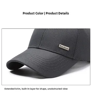 Detail of dark grey baseball cap with metal Fashion plate and reinforced stitching