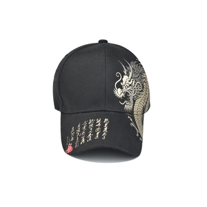 Black cotton baseball cap with golden dragon print and Chinese calligraphy on brim