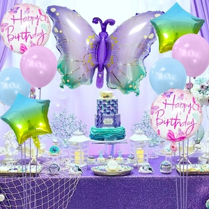 Gradient butterfly and star balloon bouquet set for Happy Birthday party backdrop decor
