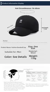 Size chart showing 56-60cm circumference and measurements for the wool baseball cap