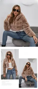 Detail of short brown faux fur hooded jacket with textured horizontal stripes on a model