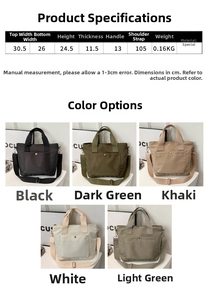 Tabla de tallas para el bolso tote de nailon con dimensiones y 5 colores disponibles