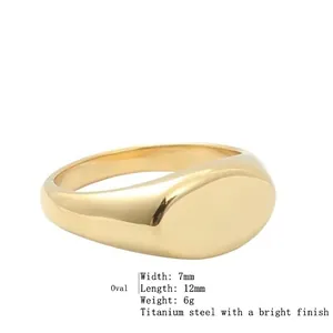 Minimalist gold oval signet ring in polished titanium steel for women and men