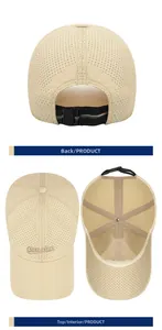 Detailed views of beige perforated baseball cap showing back buckle and inner mesh structure