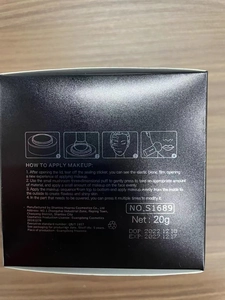 Detailed view of 20g Mushroom Head CC Cream packaging back with English instructions