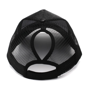 Rear view detail of black mesh ponytail baseball cap showing the functional hair opening