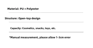 Specifications table for the quilted PU storage basket showing materials and capacity