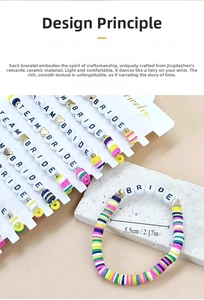 Detail of colorful polymer clay bead bracelets with BRIDE and TEAM BRIDE lettering