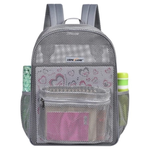 Front detail of gray mesh backpack showing dual zipper pockets and the branding logo