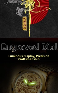 Detailed macro view of the 3D golden dragon embossed dial and luminous hands on quartz watch