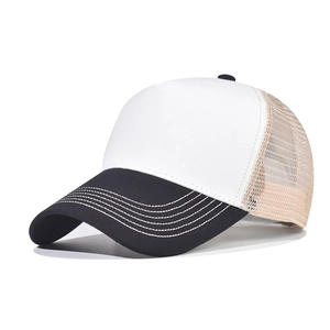 Trucker Hat Baseball Cap Cotton Mesh Breathable Adjustable Snapback Curved Brim Outdoor Sport Casual For Men Women
