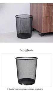 Detail view of black metal mesh wastebasket with solid base and smooth top rim