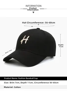 Detailed size specifications for cotton baseball cap with H embroidery and 7cm brim