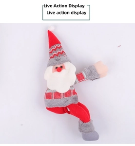 Detail of a plush Santa curtain tieback with a knitted wave pattern hat and long beard