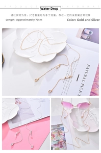 Detailed product information of 70cm gold and silver eyewear chains with teardrop pendants