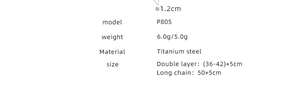 Specifications of titanium steel double layer necklace with dimensions and weight info