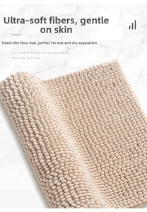 Close-up of beige chenille bath mat showing high-density microfiber tufted texture