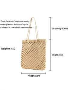 Handmade woven mesh tote bag in beige with fabric lining and long shoulder straps