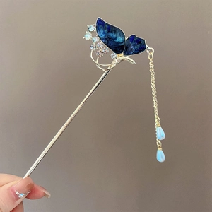 Butterfly Tassel Hairpin Chinese Style Vintage Hair Stick Alloy Rhinestone Enamel Faux Artificial Pearl Elegant Ornament