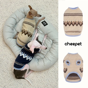 Pet Dog Knit Sweater Vest Fair Isle Retro Geometric Pattern Warm Autumn Winter For Small Dogs Cats Puppy Schnauzer