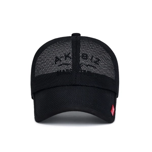 Adjustable black mesh trucker hat with 3D embroidery and breathable summer design