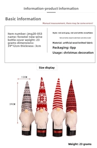 Christmas gnome wine bottle covers set with knitted hats and faux fur details 39x12cm