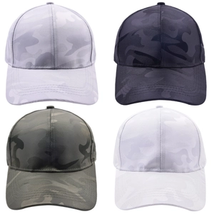Classic camouflage baseball caps for men in four assorted colors with curved brim style