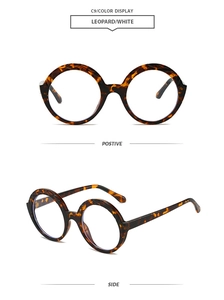 Detailed front and side views of vintage round leopard print sunglasses in frame C9